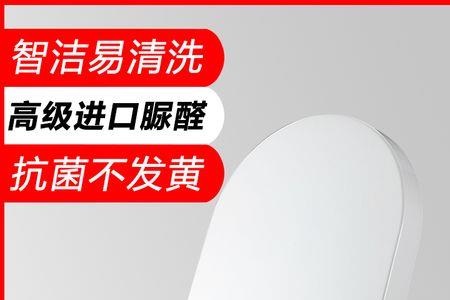 箭牌马桶ag1176l和ab1176的区别