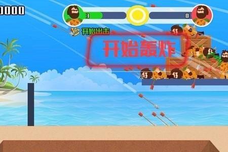 神射手任务有必要做吗