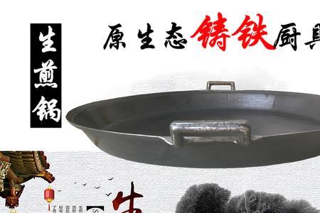一个人摆摊做生煎包要哪些工具