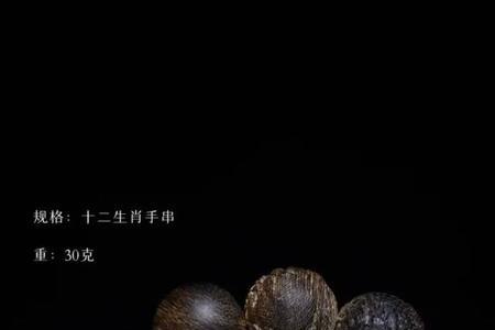 古龙沉香是什么泥料