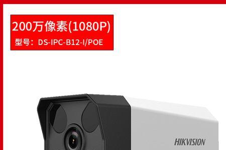 400万像素摄像头有多清晰