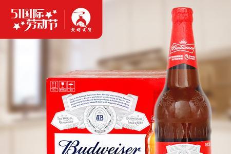 百威580ml啤酒是正宗的吗