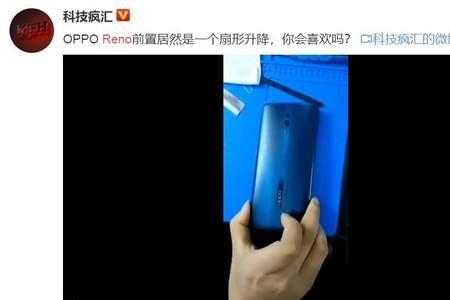 升降摄像头出不来在家怎么解决