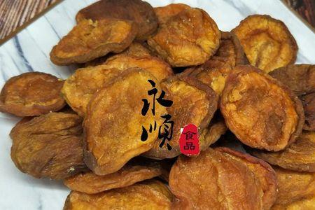 大同杏干哪家好吃