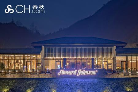 花水湾属于大成都吗