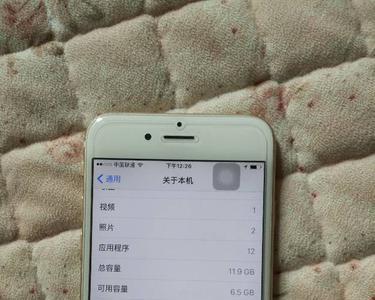 苹果序列号hl开头的什么版