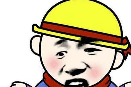 茶几饮料搞笑段子
