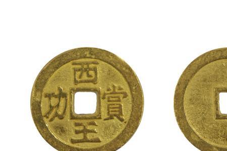 唐朝铁贵还是铜贵
