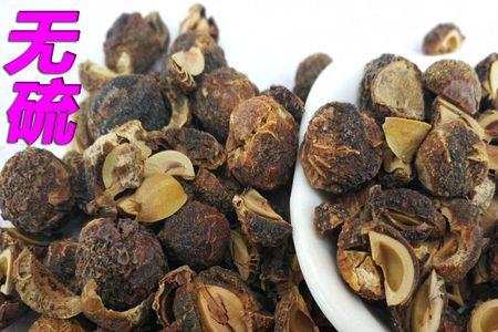 油甘果怎么去核