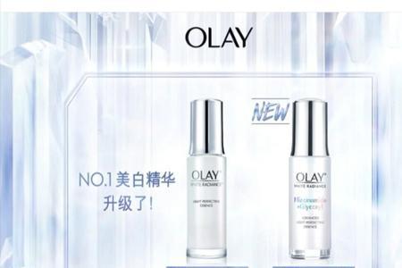 olay抗糖小白瓶17岁能用吗
