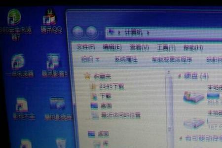 外接显示器不兼容怎么办