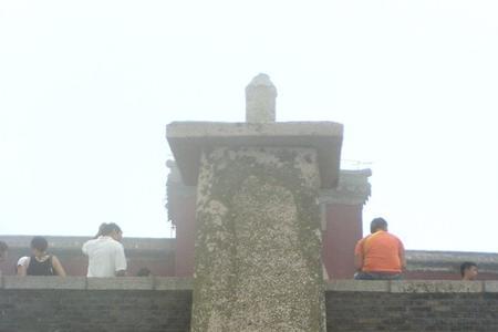 泰山顶上的无字碑是怎么上去的