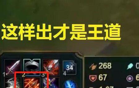 文森特鲍飞出装