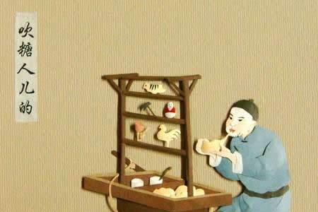 古代当铺怎么吆喝的