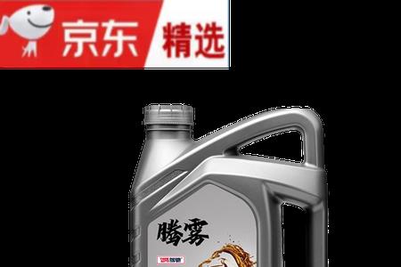 驾驰腾雾88元全合成机油靠谱吗