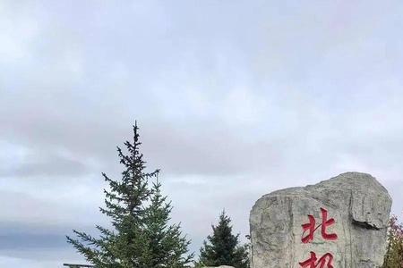 耀隆指挥官油耗多少