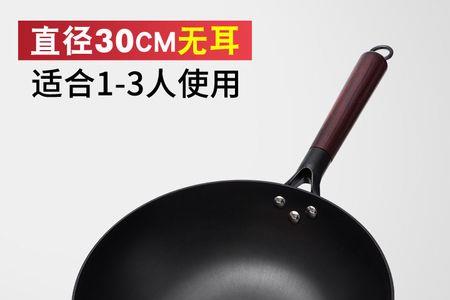 苏泊尔火红点炒锅怎么开锅