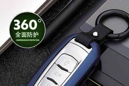 帝豪第四代钥匙电池多久更换
