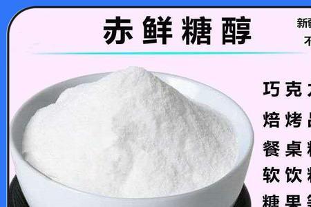 卡糖是什么意思