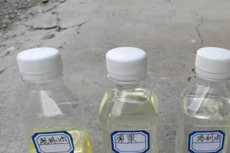 轻循环油属于危险品吗