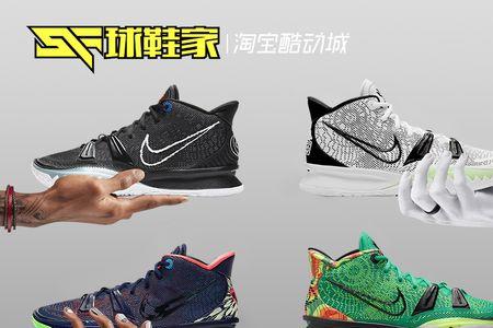 欧文8鞋前脚掌为什么有鼓泡感