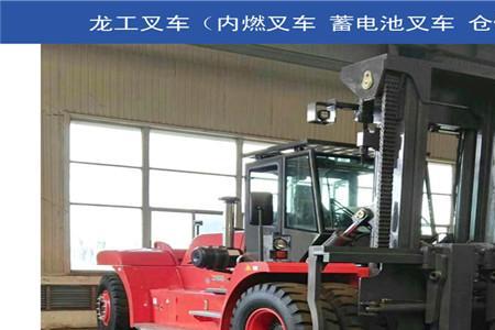 龙工大吨位叉车怎么样