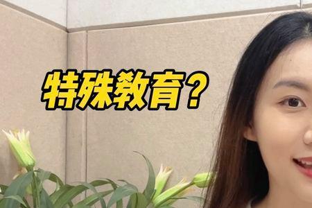 北师大专业很冷门为什么就业好