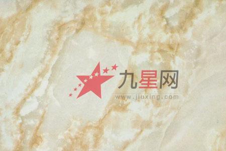 金丝鸟瓷砖哪里生产的