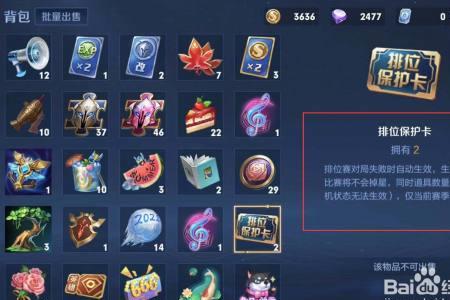 ios161测试版升级后王者还卡不卡