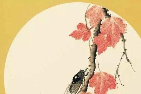 蝉鸣蛙声蓝天花香诗句