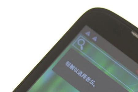 手机屏幕分辨率是智能还是高好