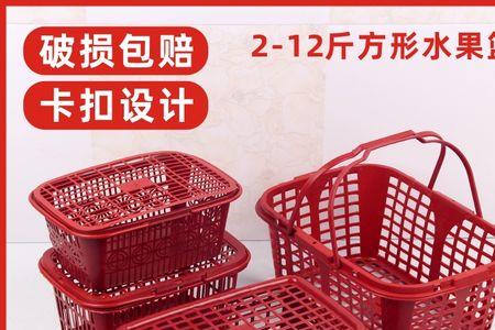 乔迁之喜送的水果篮怎样包装