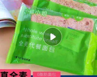 强筋面包麦有几个品牌