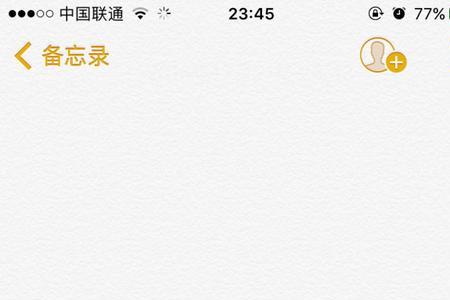 喜欢的心叫什么