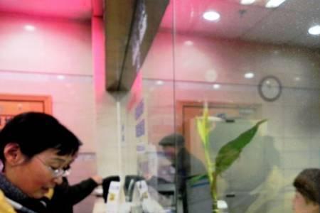 医保可以帮别人办停吗