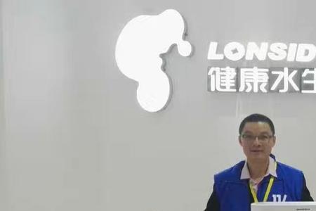 朗诗德净水器灯变黄
