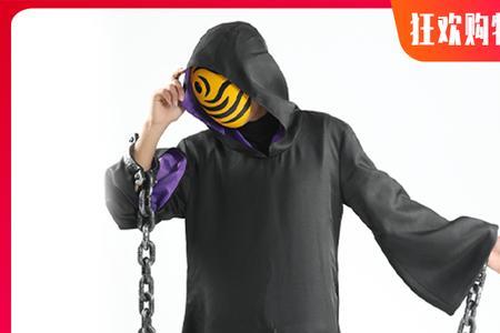 神秘面具男谁做的