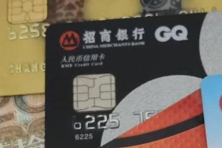 中原银行永续卡什么卡
