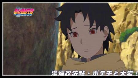 丁次全名叫什么