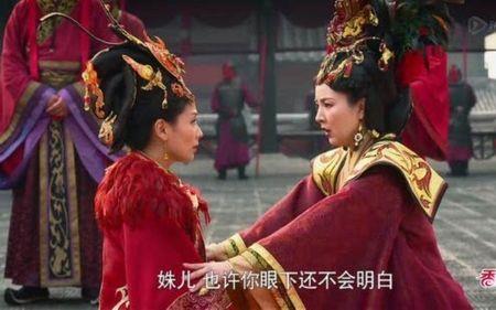 芈月传公子通的母亲后来怎样