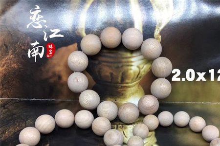 樟树籽手串怎么盘红