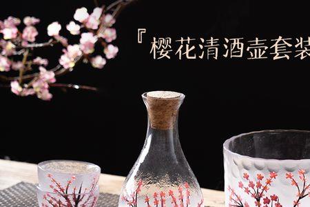 三杯一次性杯子有没有一斤白酒