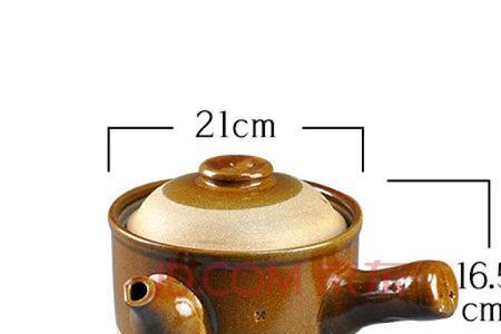 煎药壶可以借给别人吗
