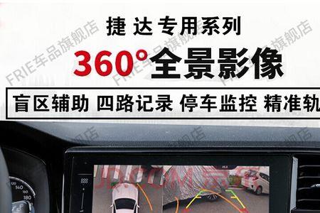 大众记录仪不亮是什么原因