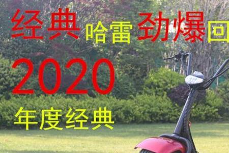 电动车窄胎可以换宽胎吗