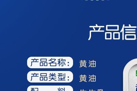 蒙牛低盐黄油是动物黄油吗