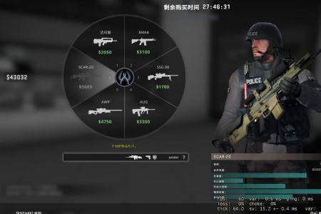 csgo显示帧数代码怎么关掉