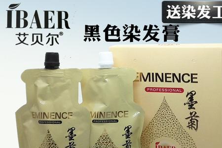 一染就黑的染发剂好吗