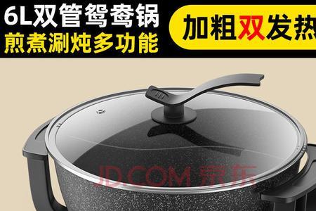 小电锅陶瓷内胆好还是麦饭石好