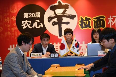 第21届农心杯世界围棋团体赛直播